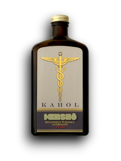 KENSHŌ | blended whisky alternative